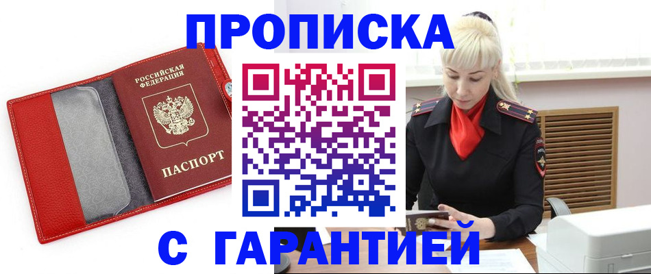 форма 3 в Ялуторовске